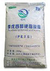 115-83-3 lubricante externo para PVC, polvo de Pentaerythritol Tetrastearate