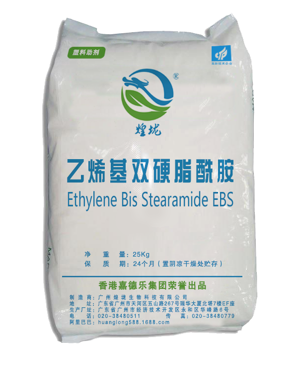 Agente de dispersión polimérico estable, Bis plástico Stearamide EBS del etileno del lubricante
