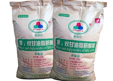 Sólido mínimo elevado destilado del polvo del emulsor E471 de la pureza el 99% del monoestearato GMS99 de la glicerina de la categoría alimenticia