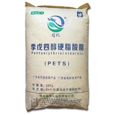 Precio de fábrica: Cera sólida blanca del estearato PETS-4 de Pentaerythritol para el plástico