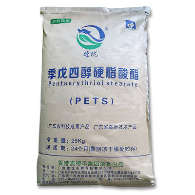 Polvo plástico del estearato PETS-4 de Pentaerythritol de los lubricantes de la protuberancia