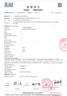 China Guangzhou CARDLO Biotechnology Co.,Ltd. certificaciones